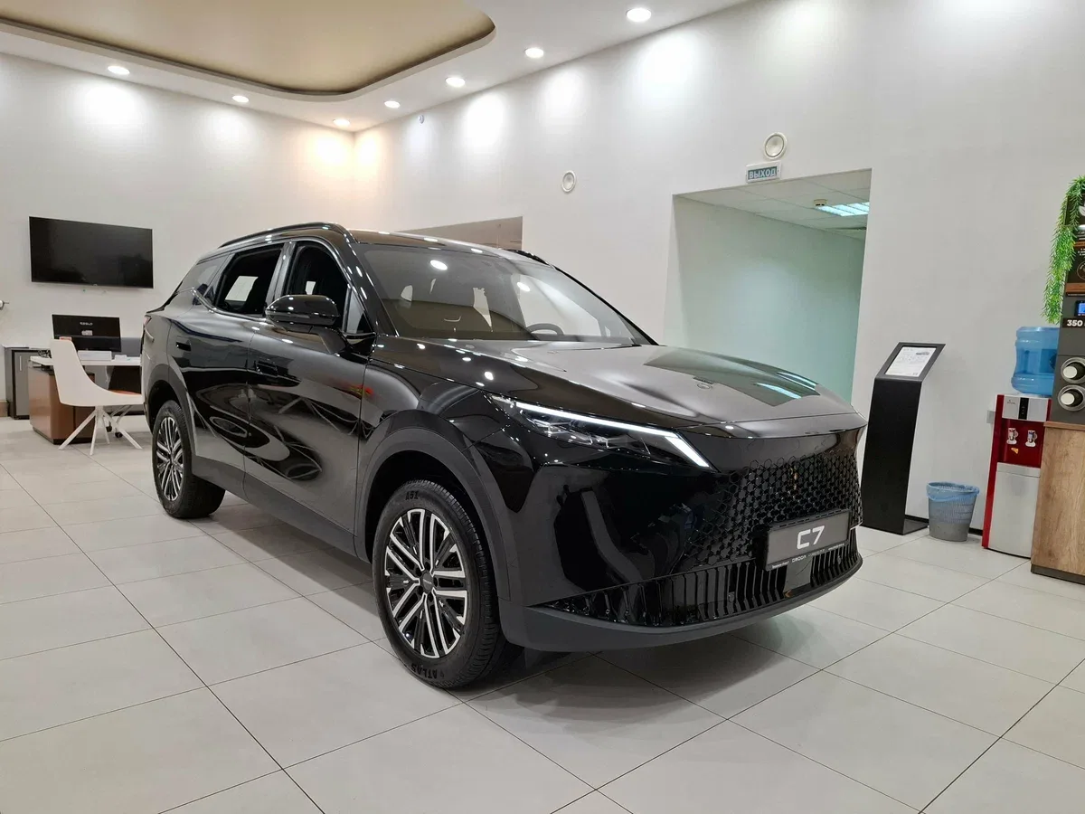 Omoda C7