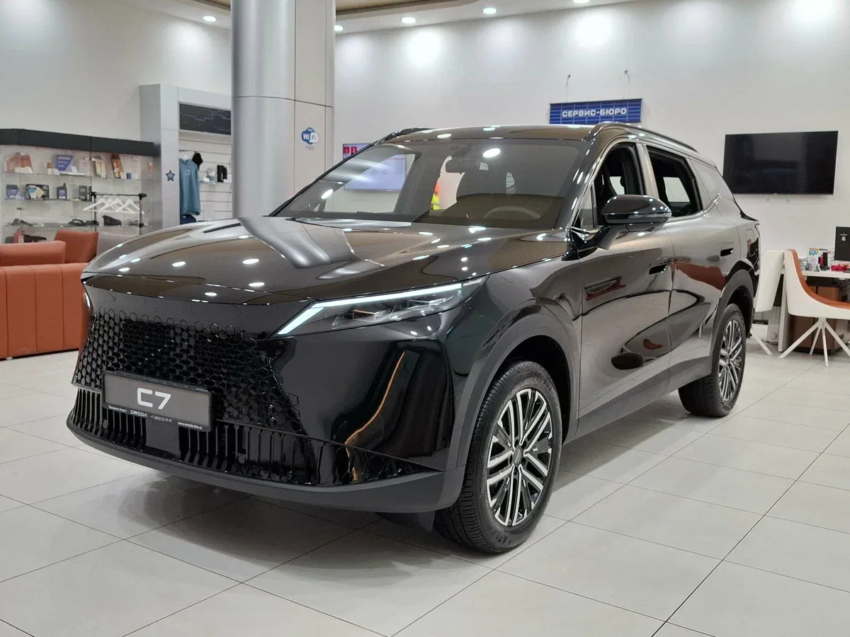 Omoda C7