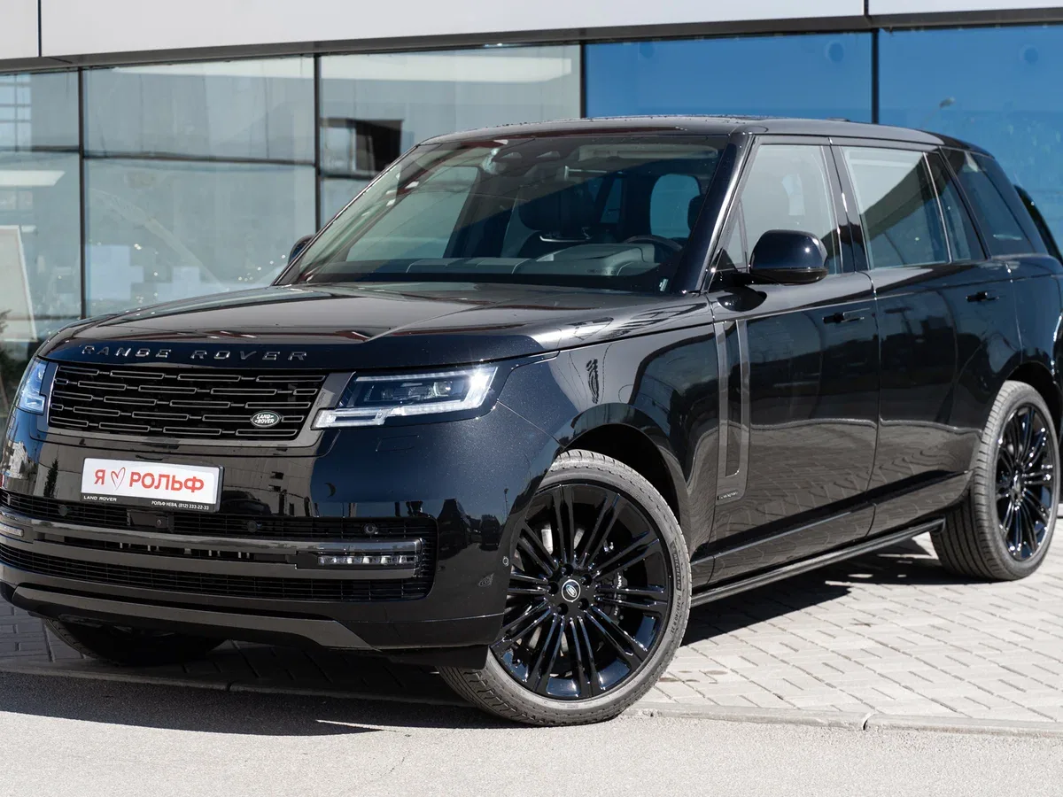 Land Rover Range Rover V