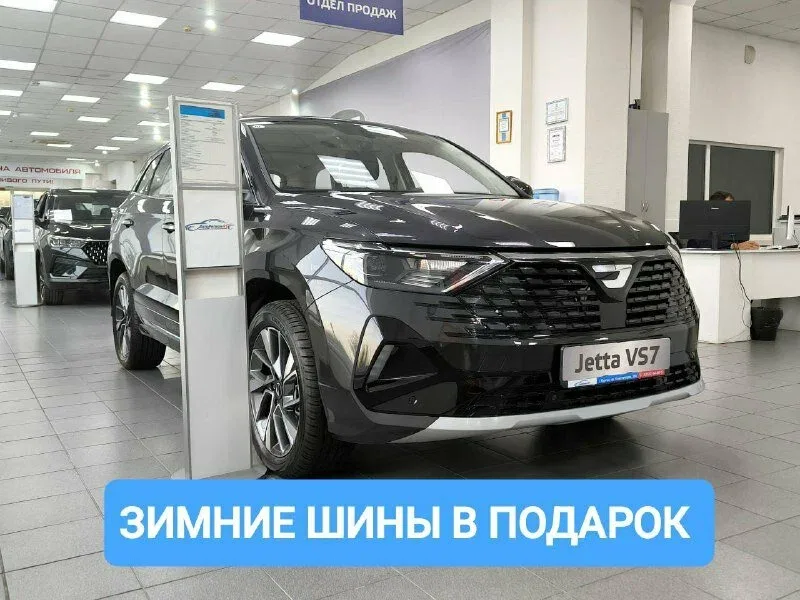 Jetta VS7 I Рестайлинг 2