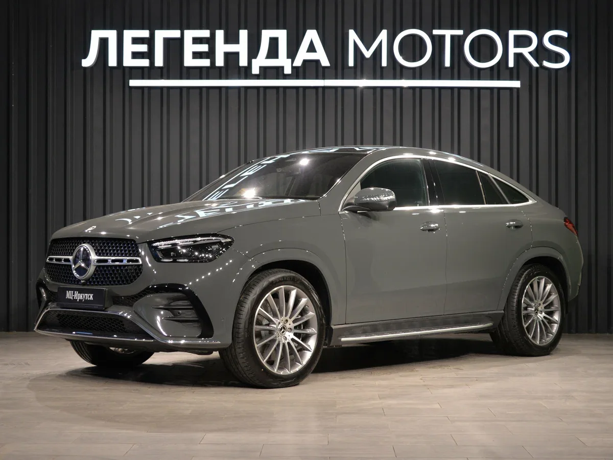 Mercedes-Benz GLE Coupe II (C167) Рестайлинг