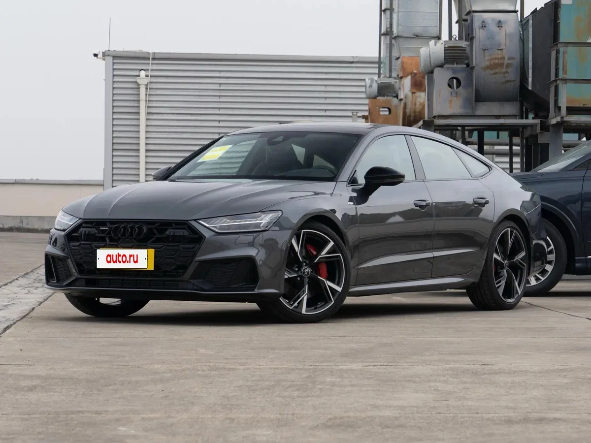 Audi A7 II (4K)