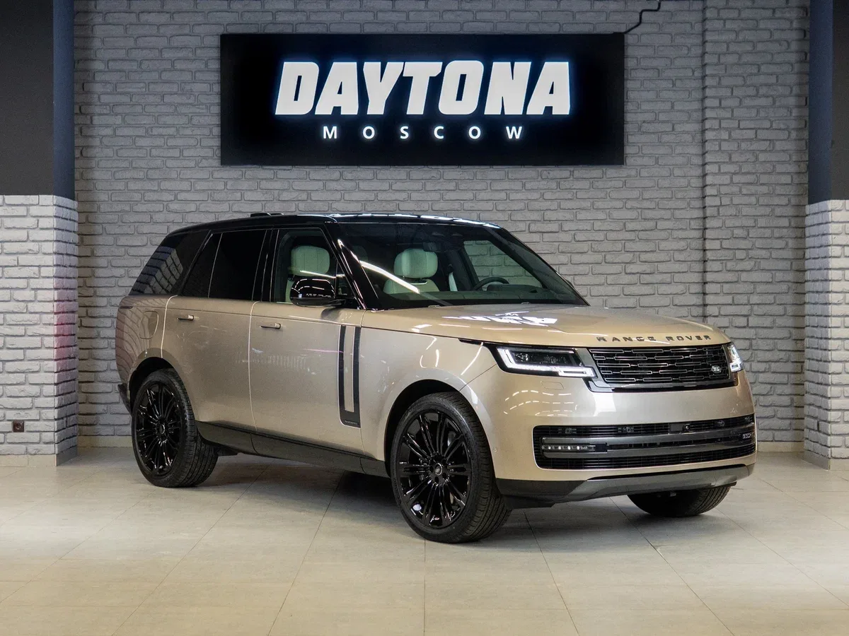 Land Rover Range Rover V