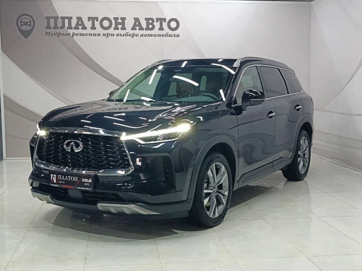Infiniti QX60 II