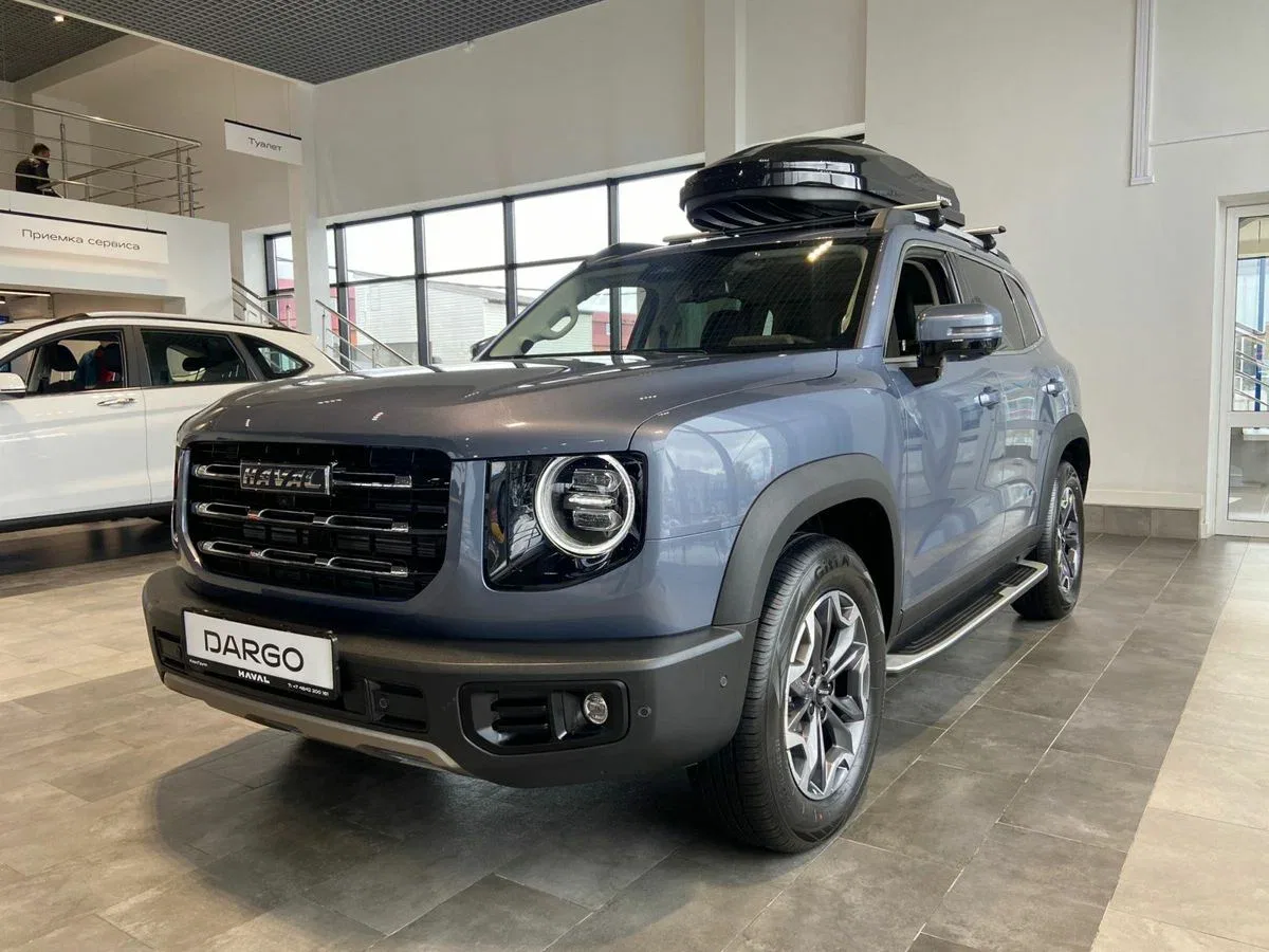 Haval Dargo