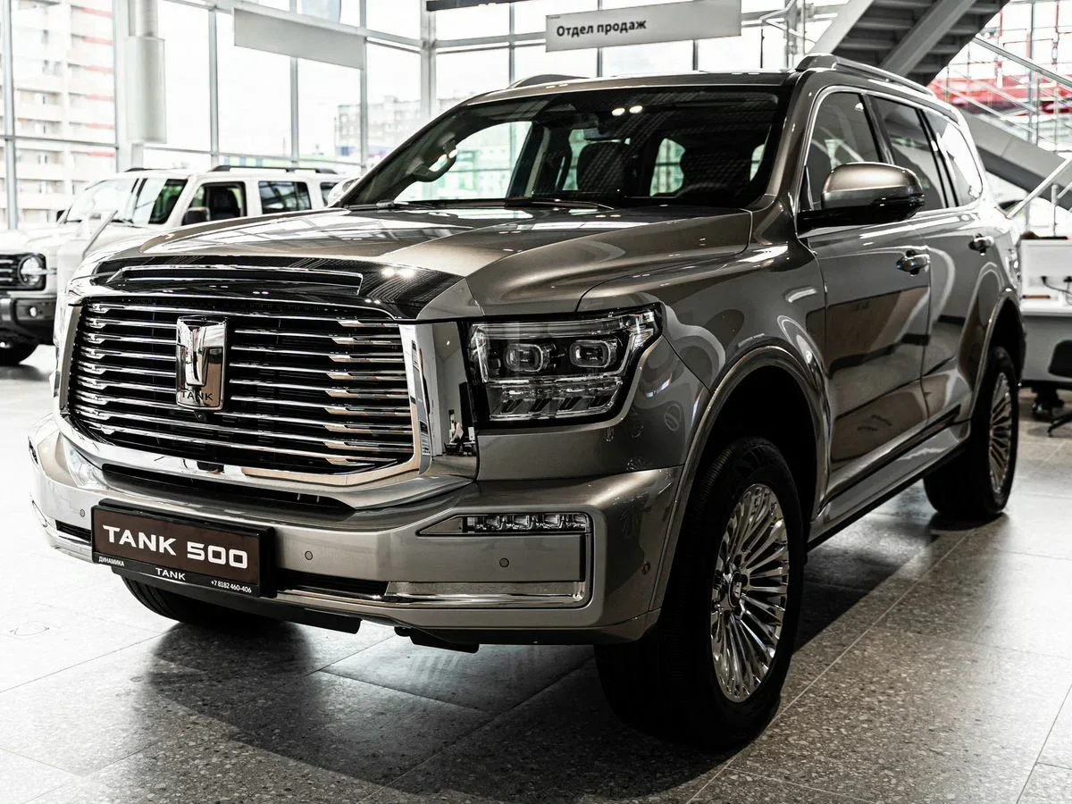 Tank 500 I