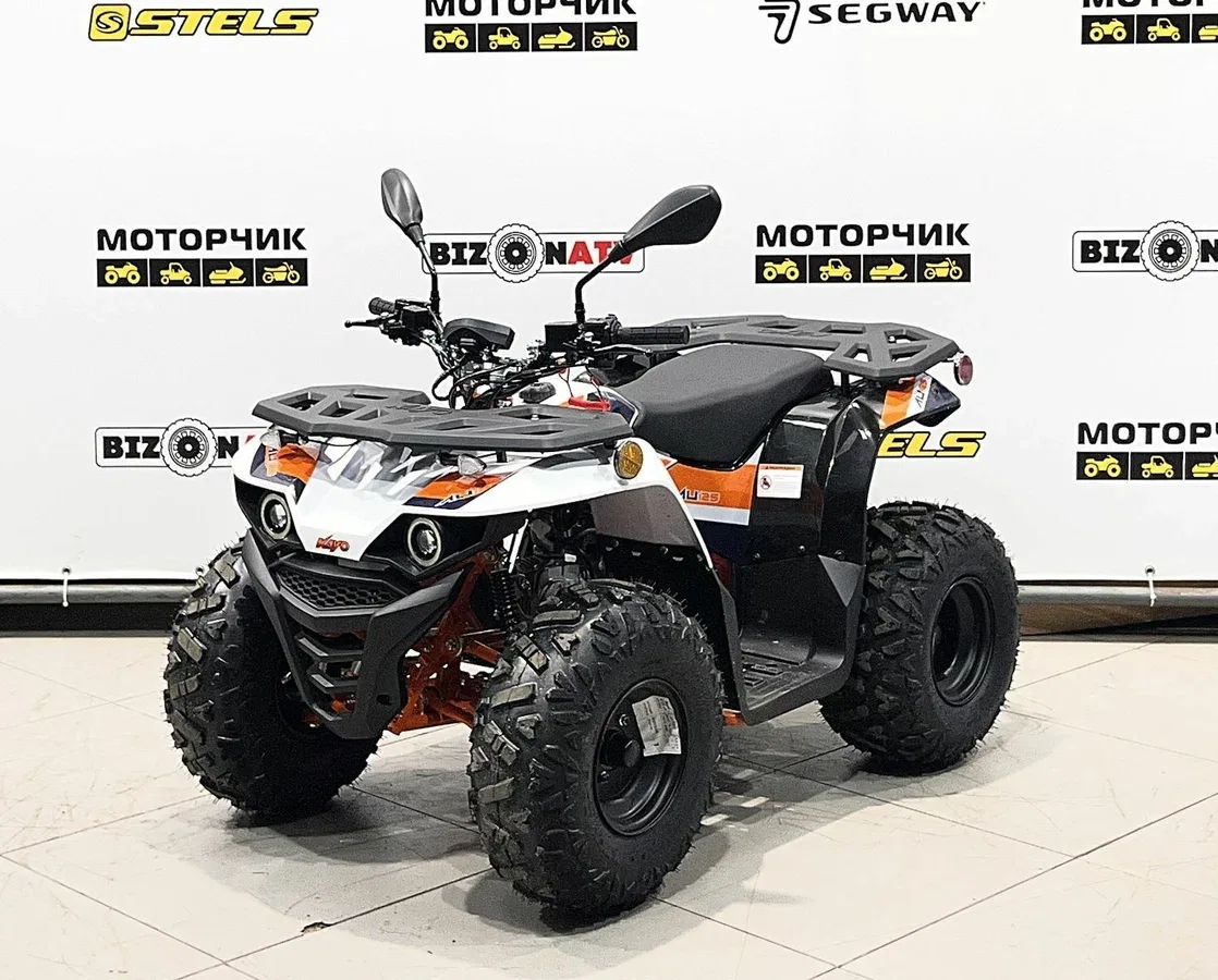 Kayo AU125