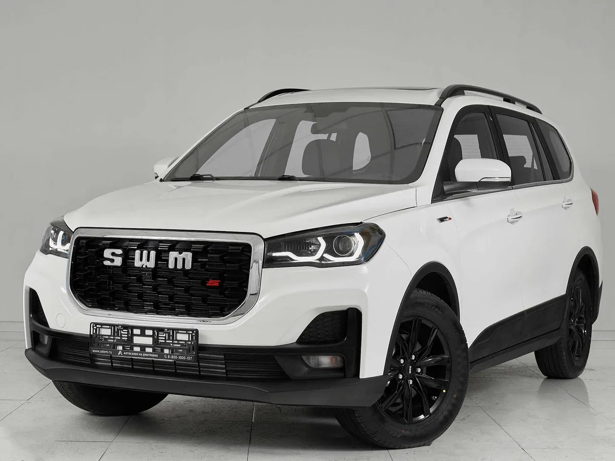 SWM G05 Pro
