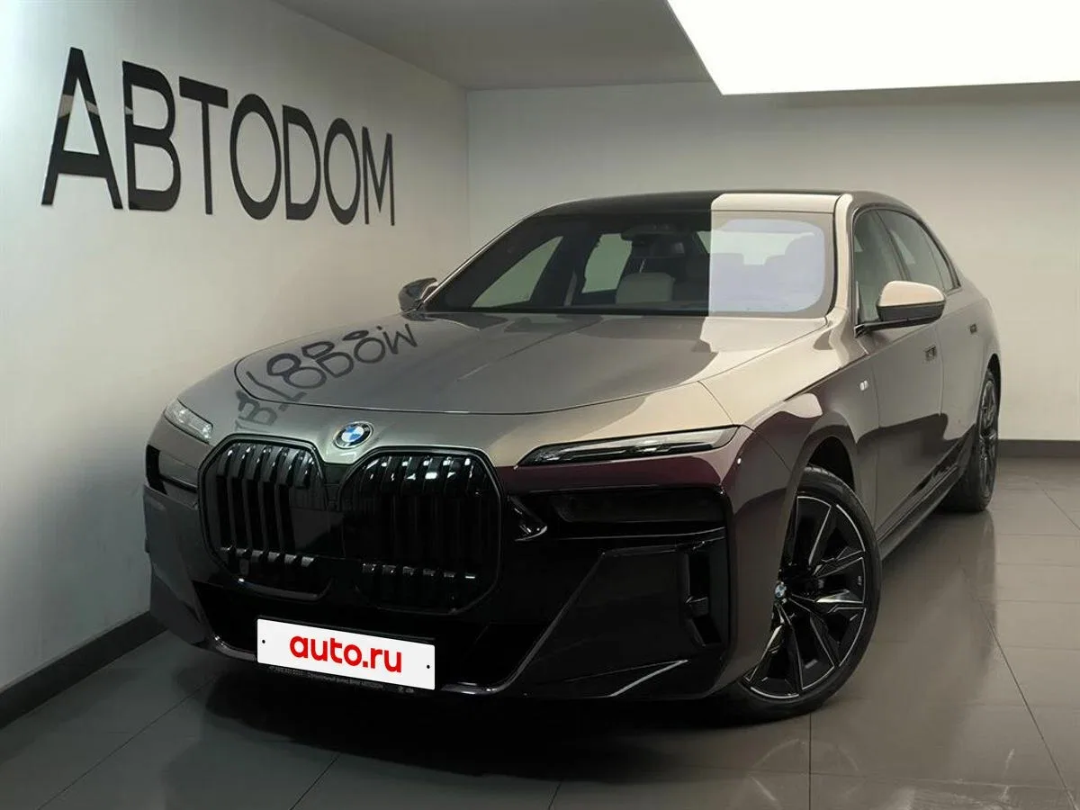 BMW 7 серии VII (G70)