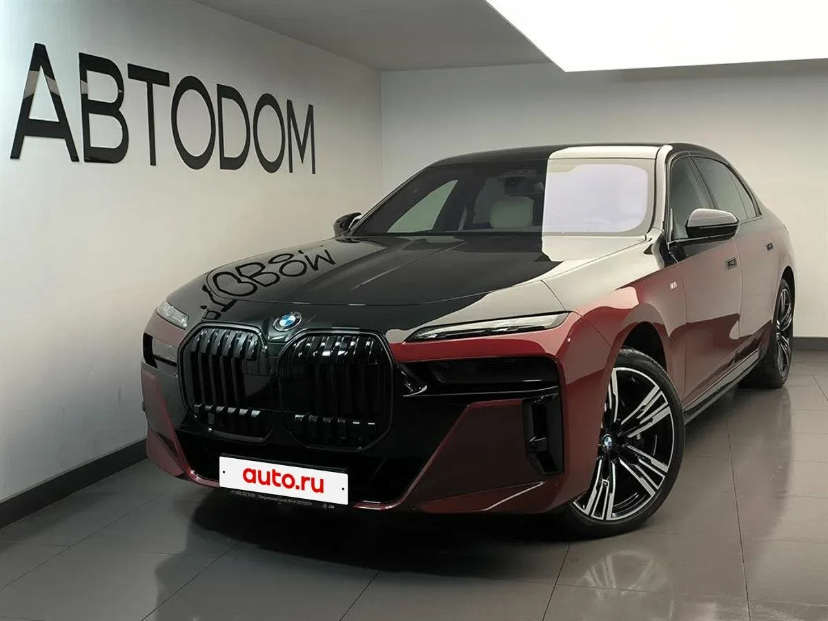 BMW 7 серии VII (G70)