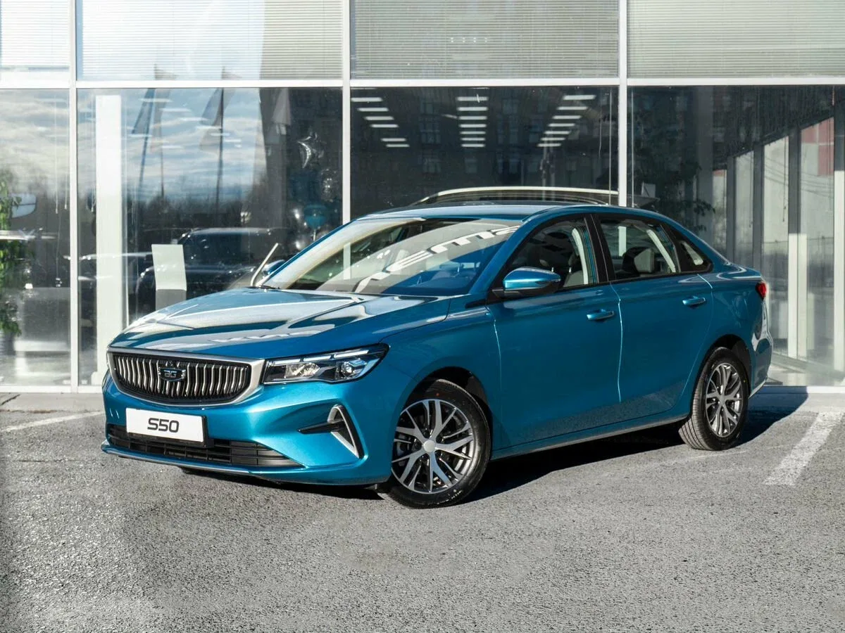 Belgee S50