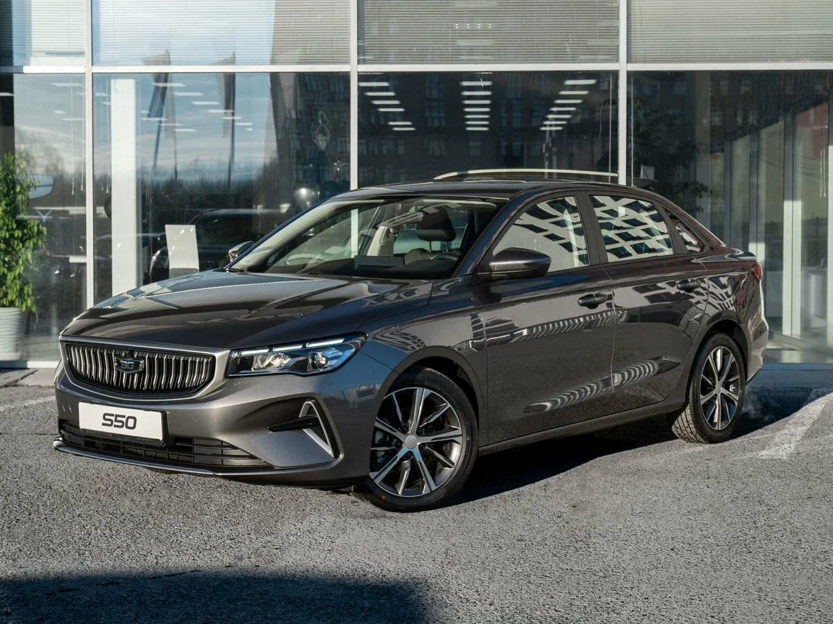 Belgee S50