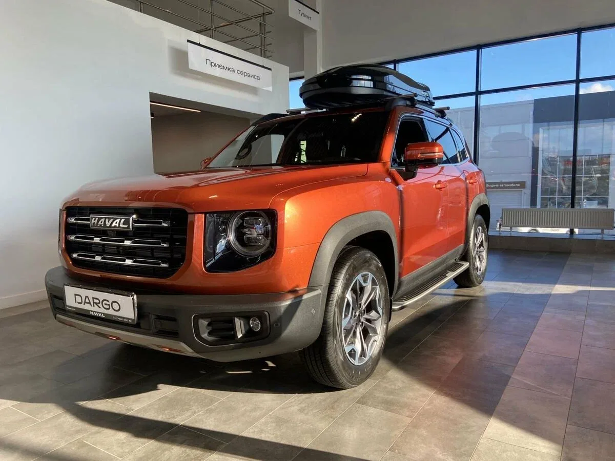 Haval Dargo