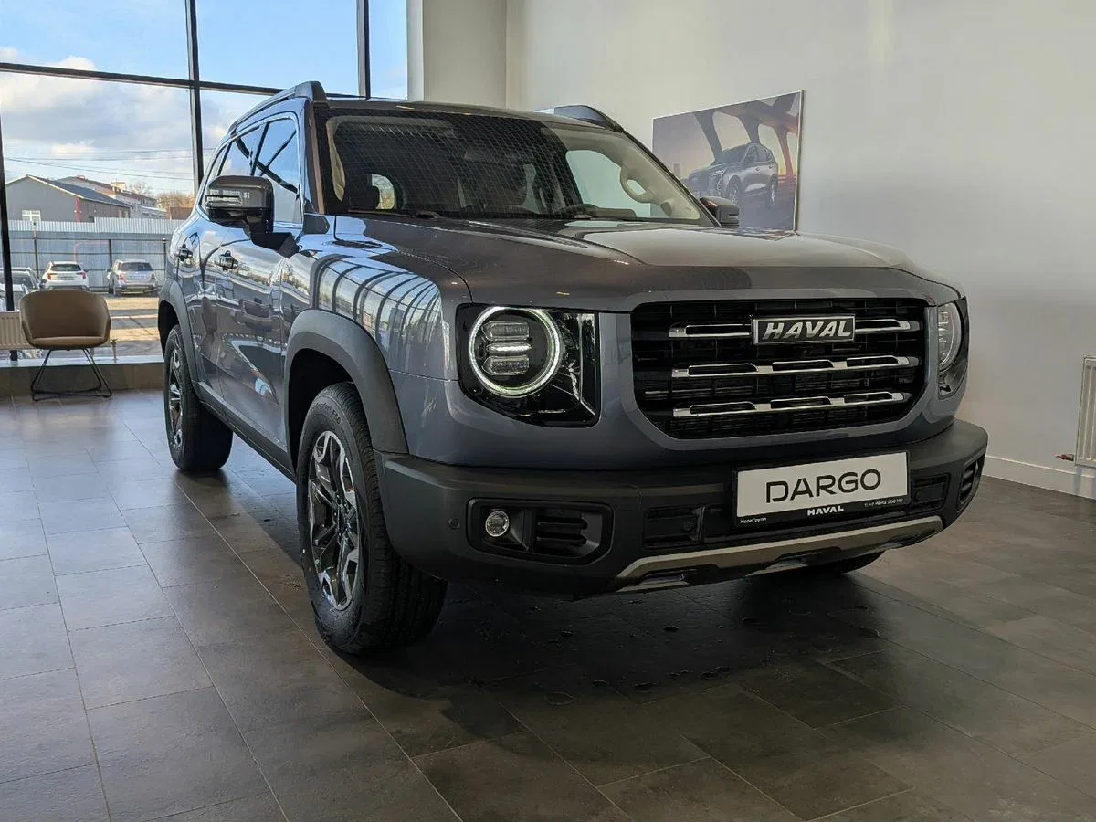Haval Dargo