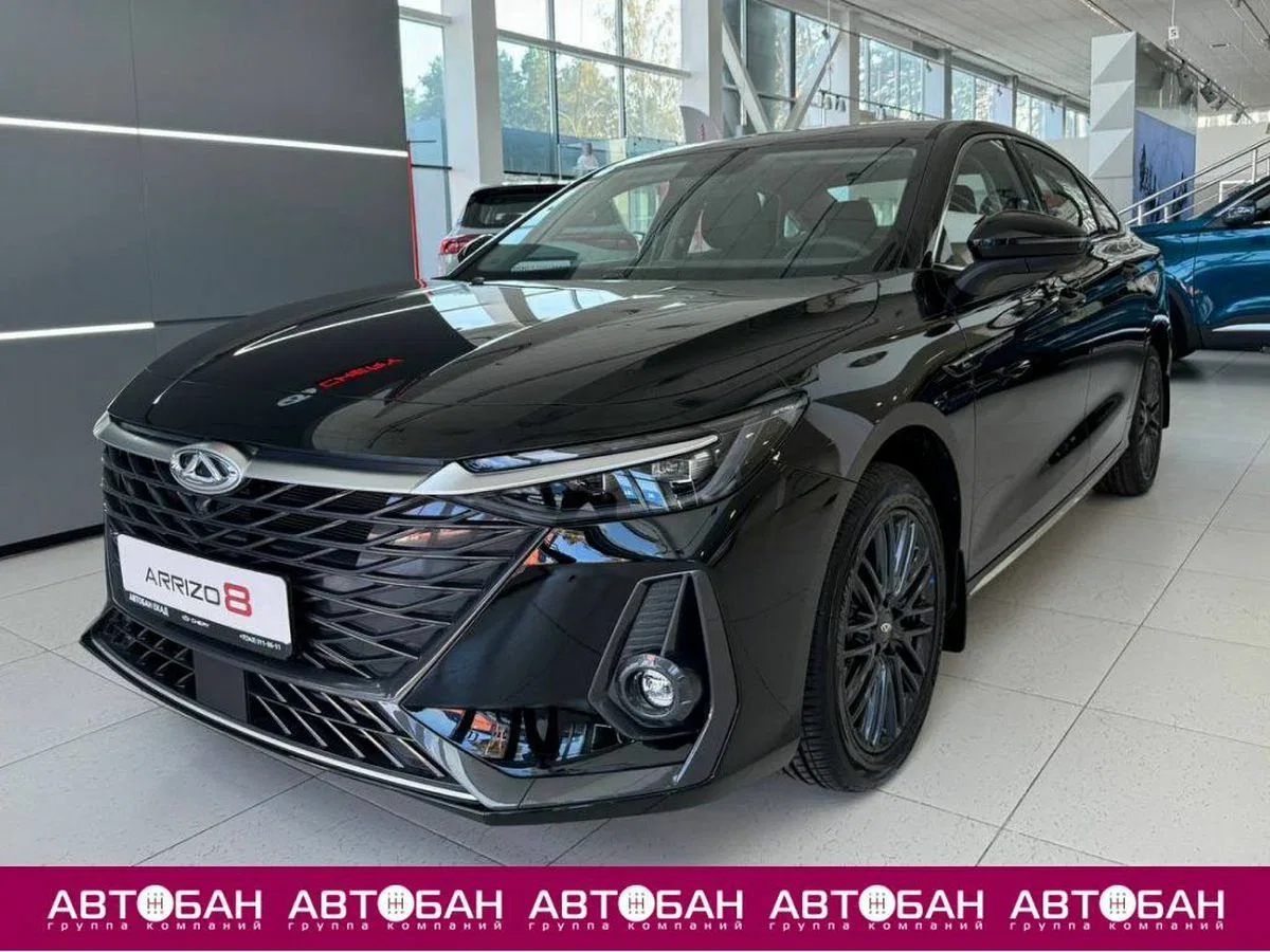Chery Arrizo 8