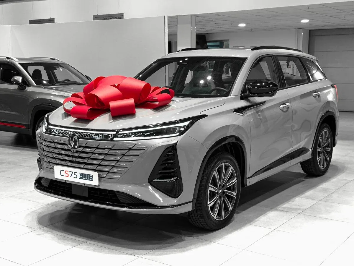 Changan CS75 Plus III