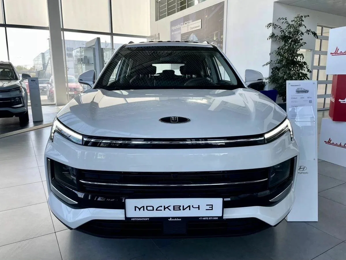 Москвич 3