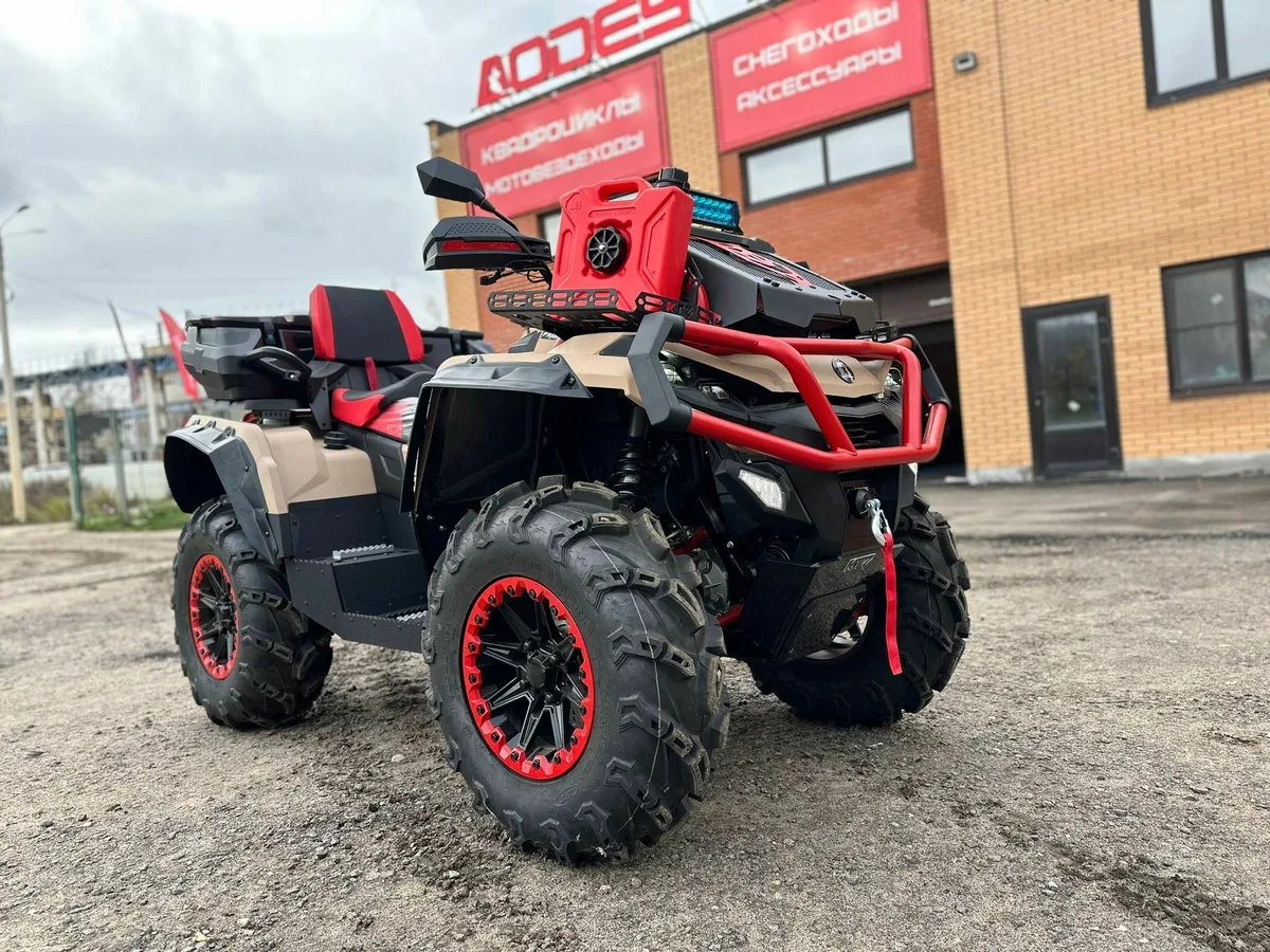 AODES (Odes) Pathcross 1000 Mud Pro
