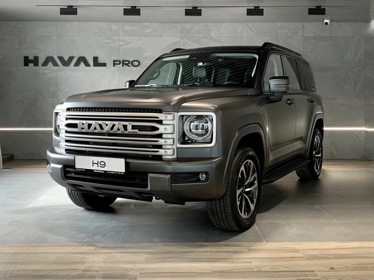 Haval H9 II