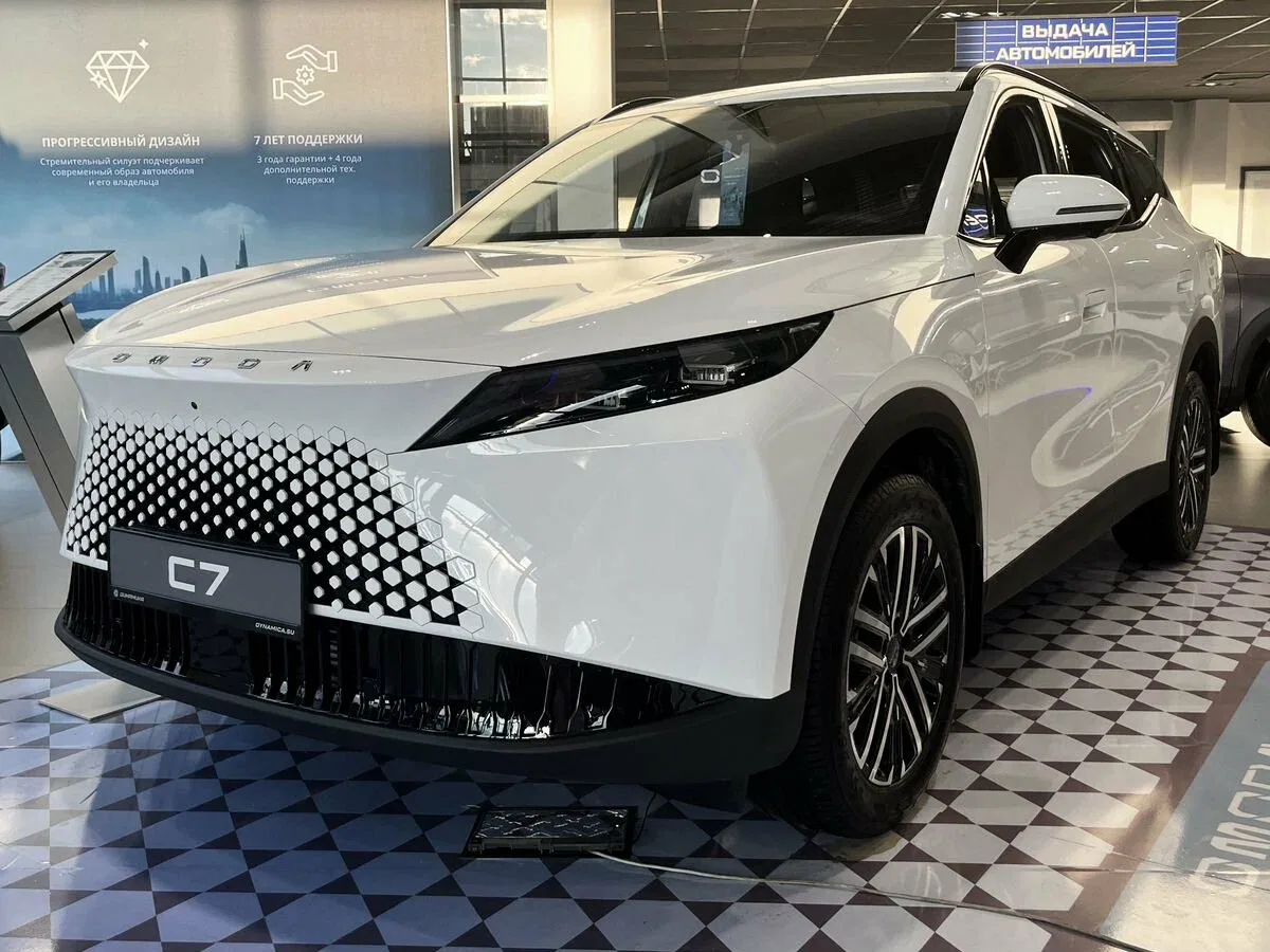 Omoda C7