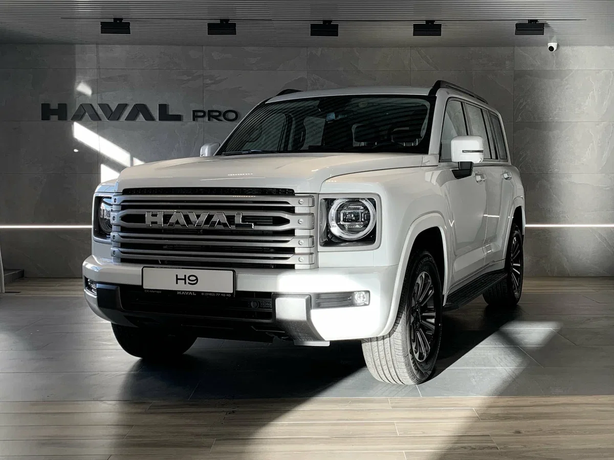 Haval H9 II