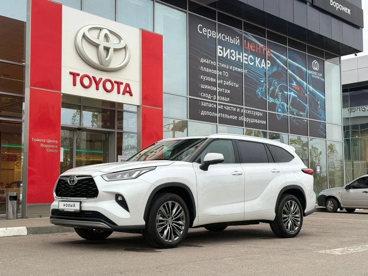 Toyota Highlander IV (XU70)