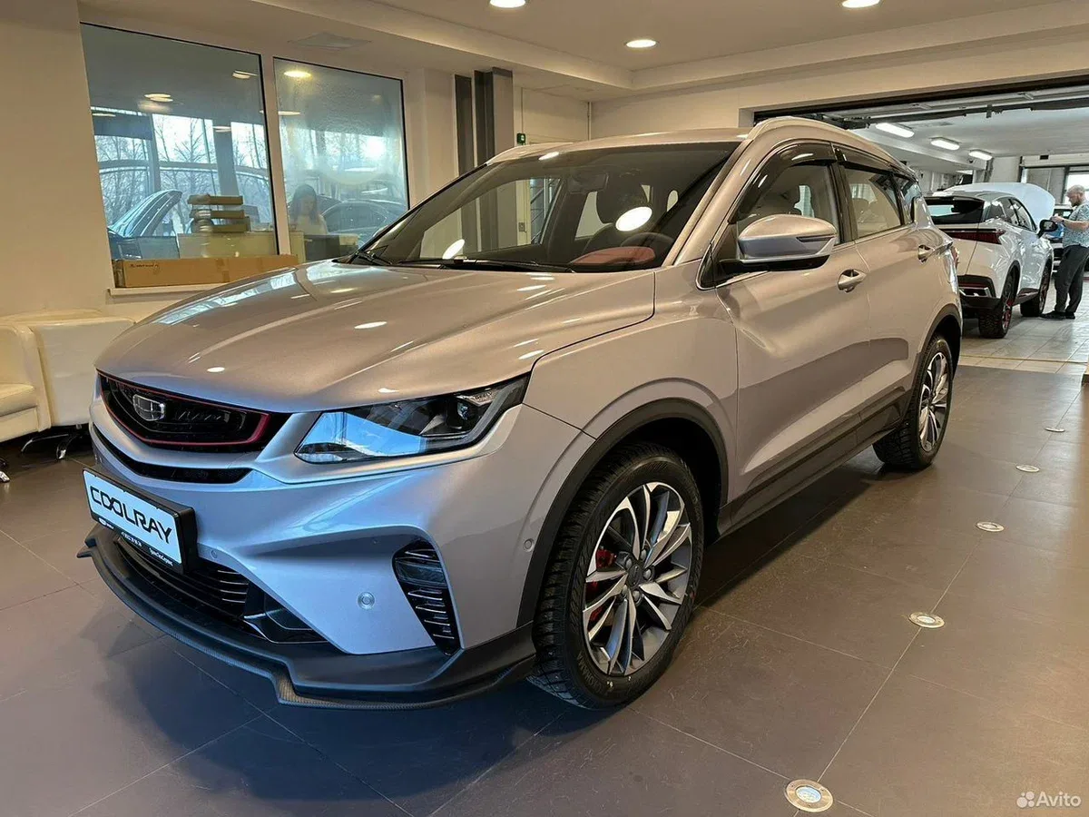 Belgee S50