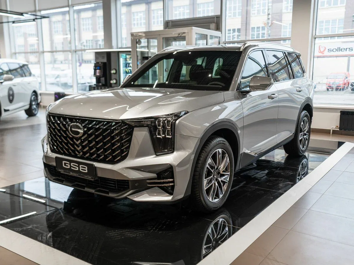 GAC GS8 II