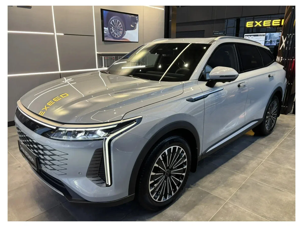 Exeed RX
