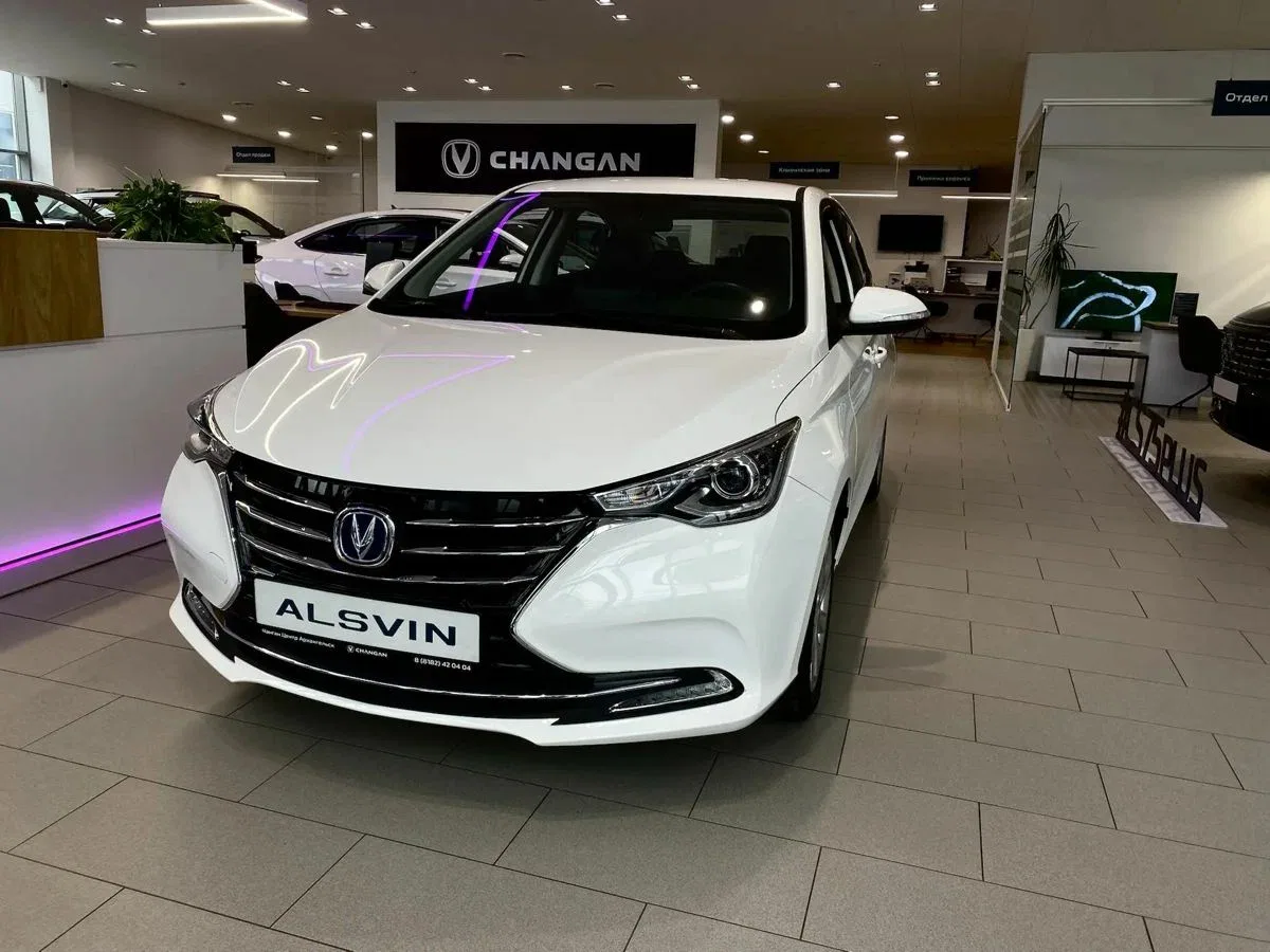 Changan Alsvin