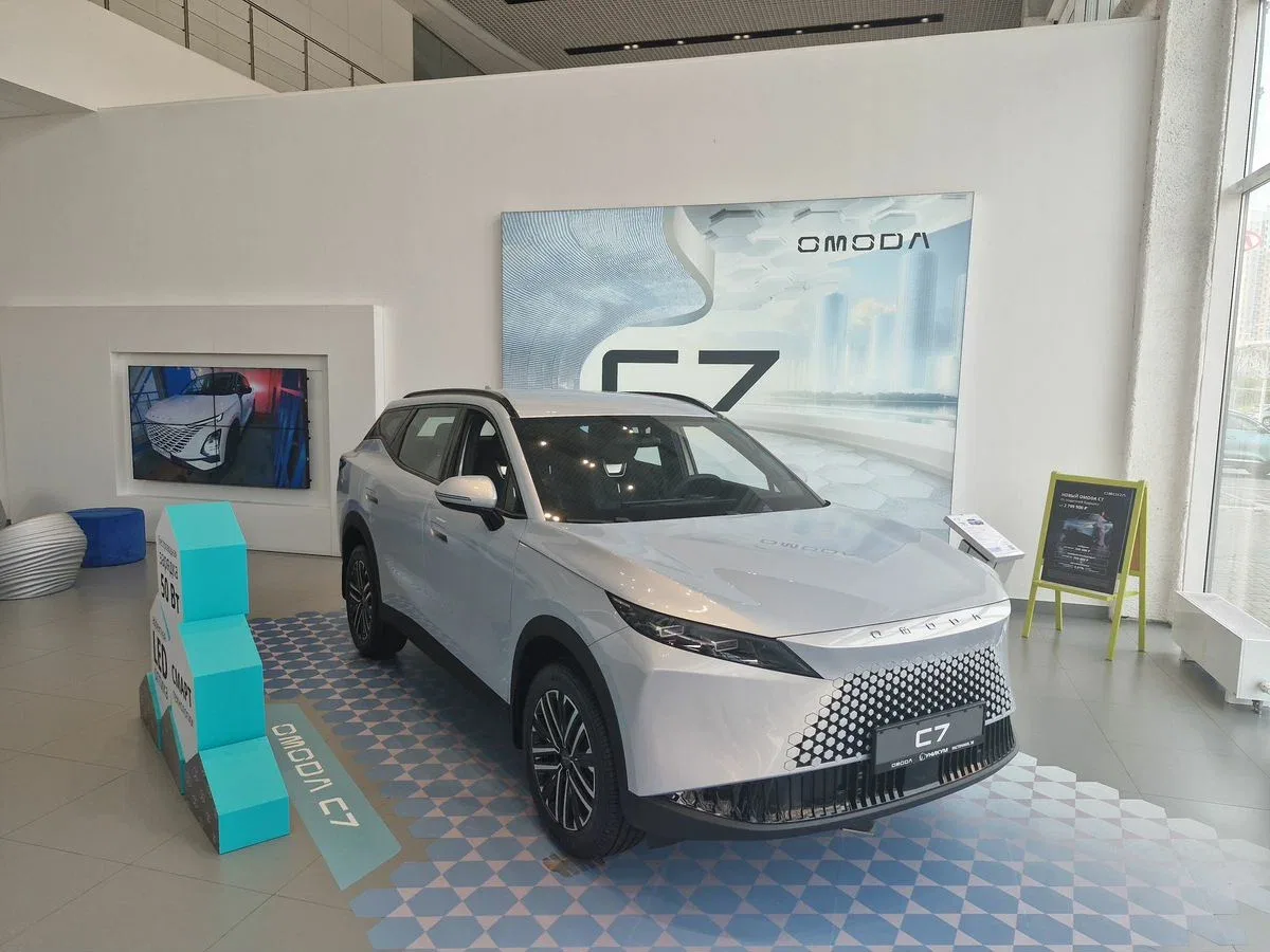 Omoda C7