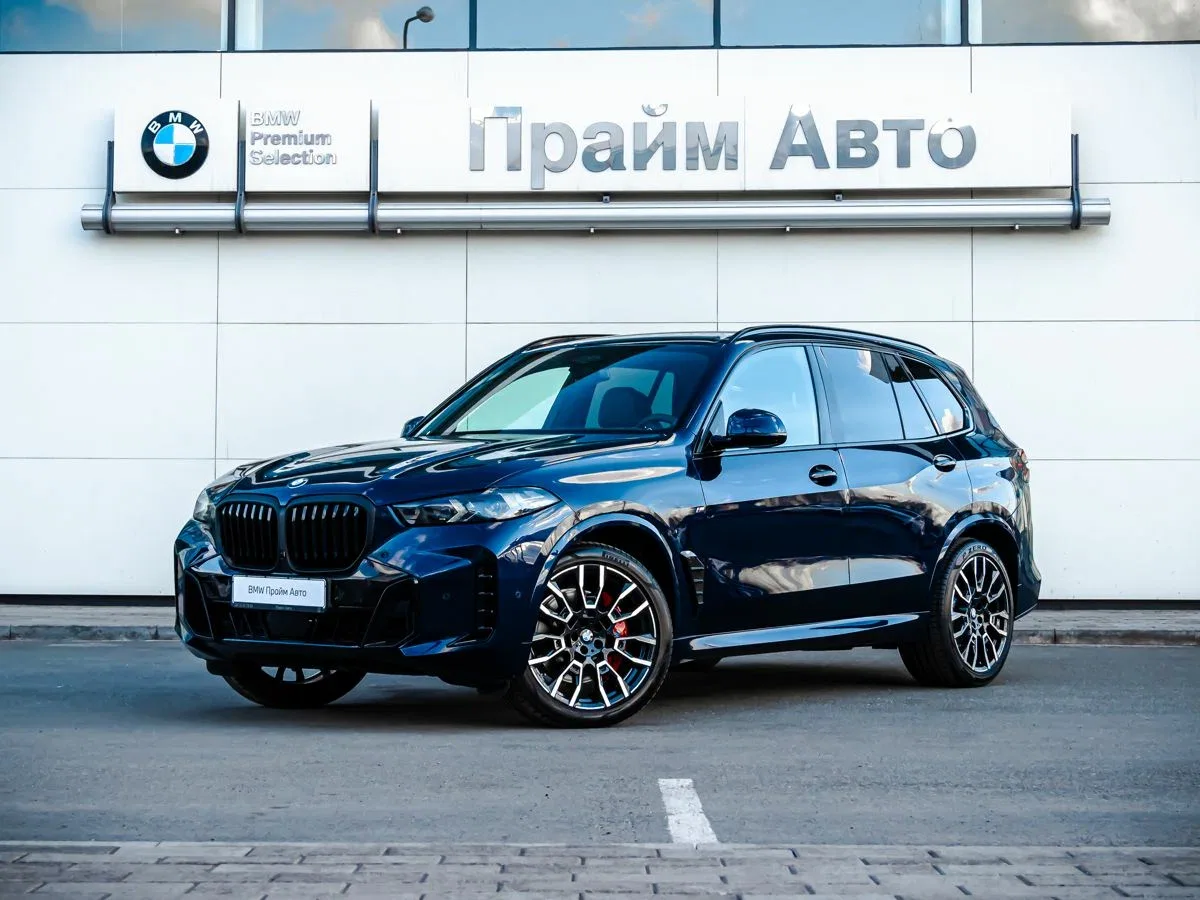 BMW X5 IV (G05/G18) Рестайлинг