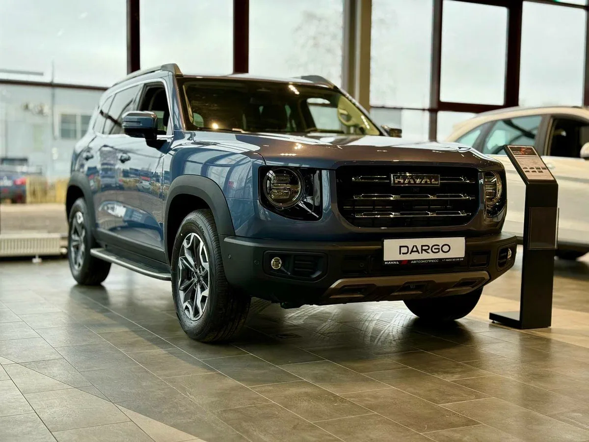 Haval Dargo