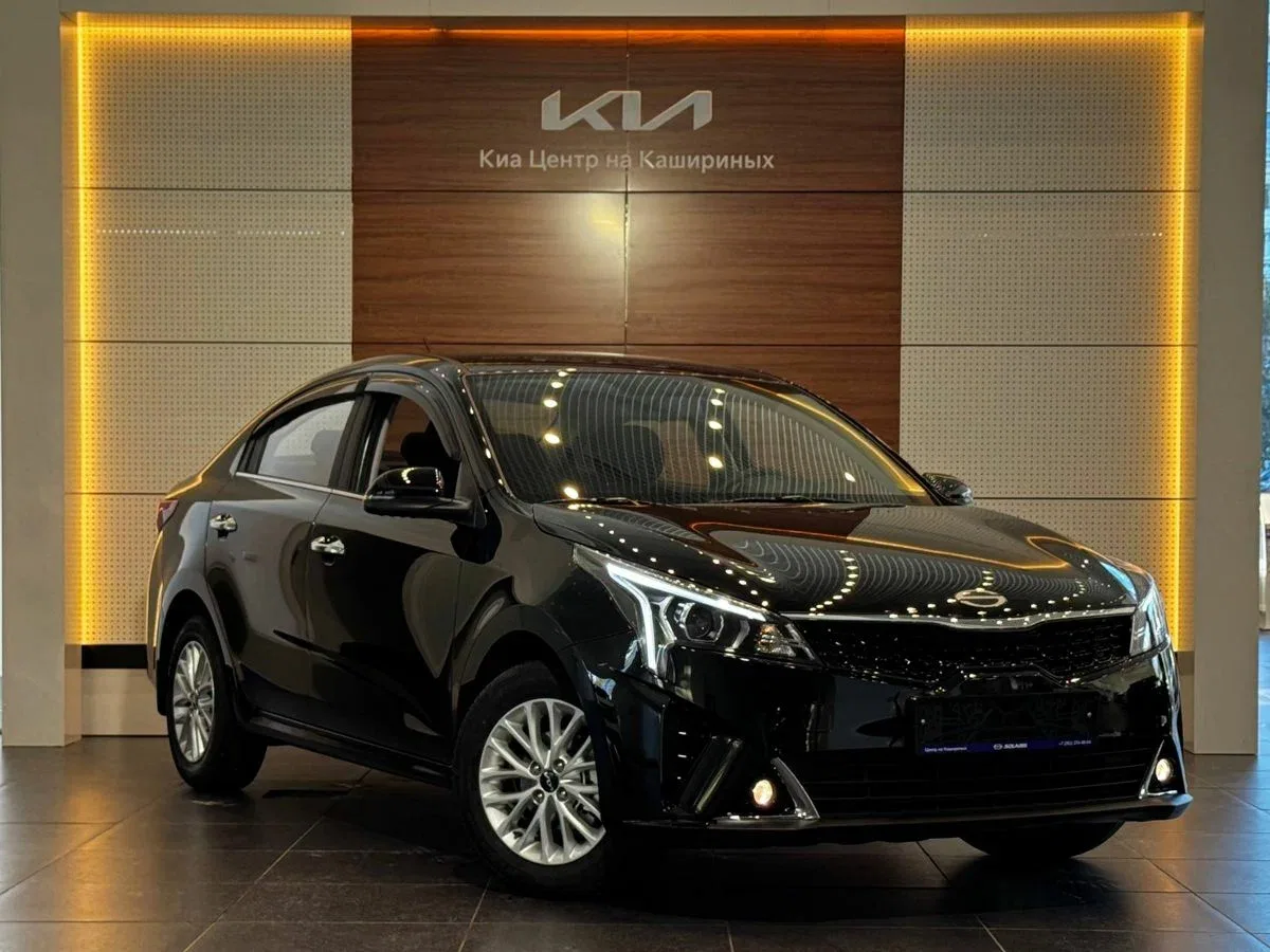 Solaris KRS