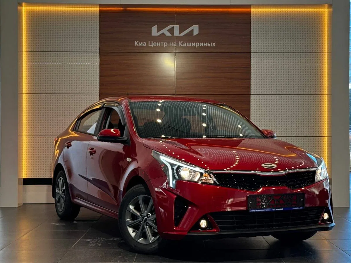 Solaris KRS