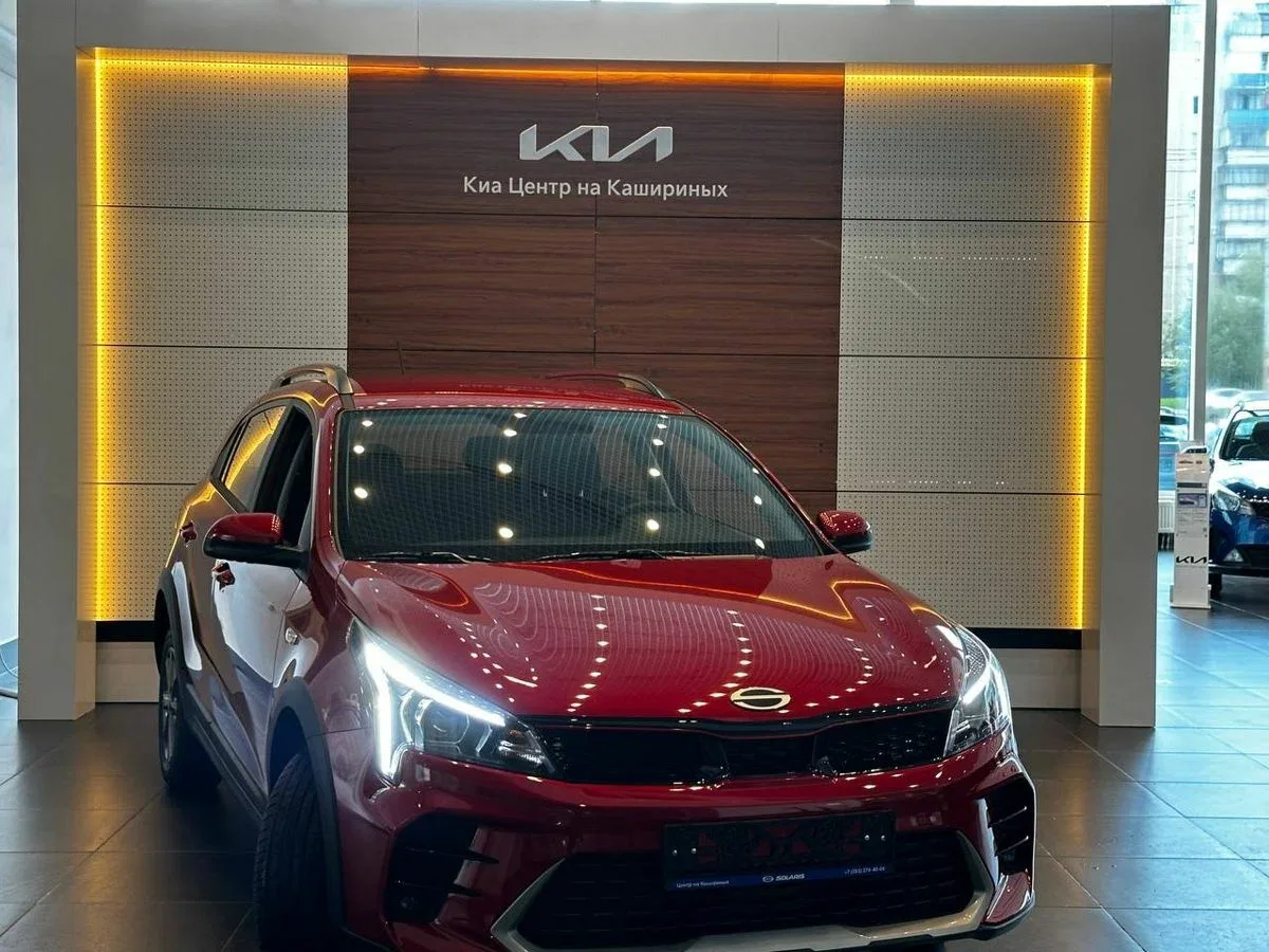 Solaris KRX