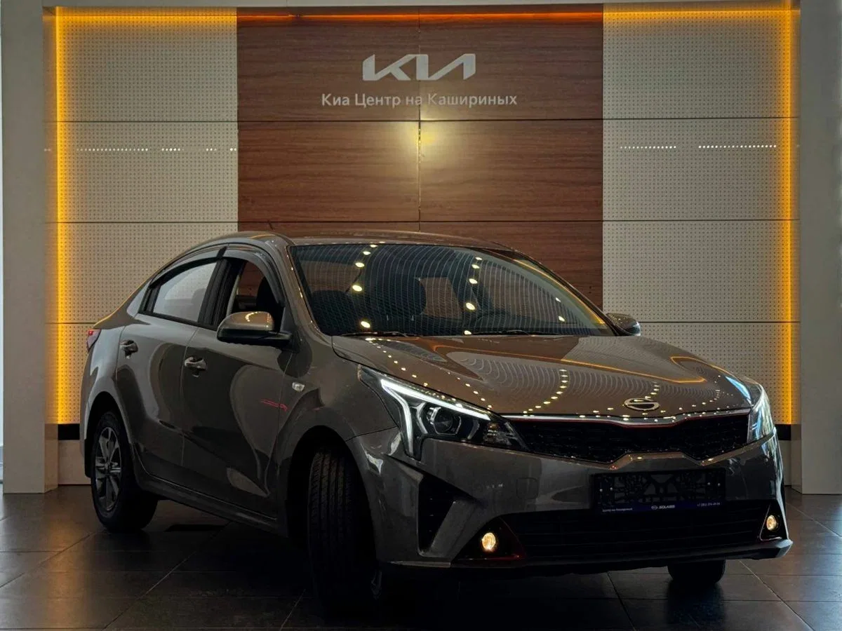 Solaris KRS