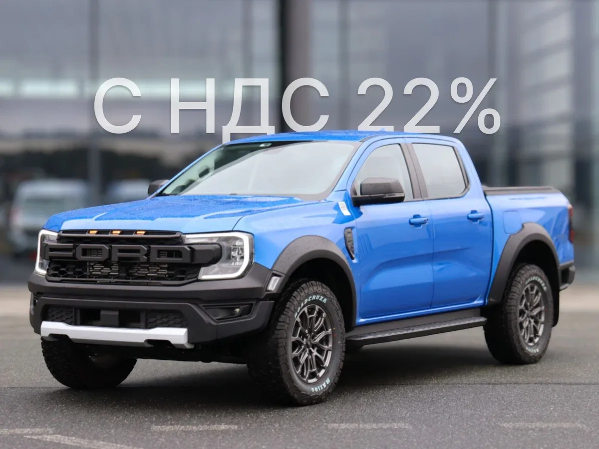 Ford Ranger T6.2