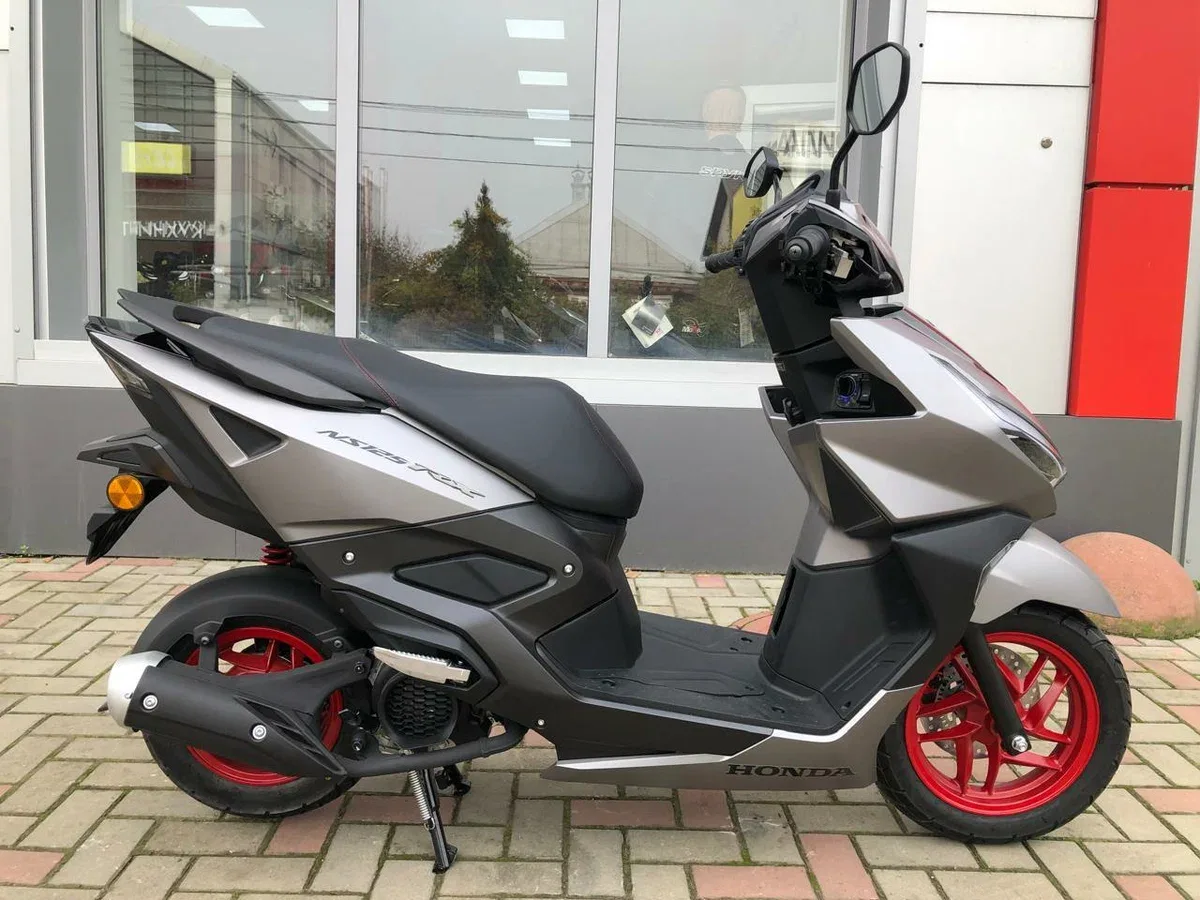 Honda NS125RX