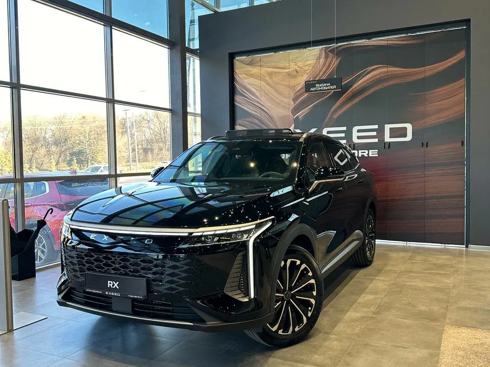 Exeed RX