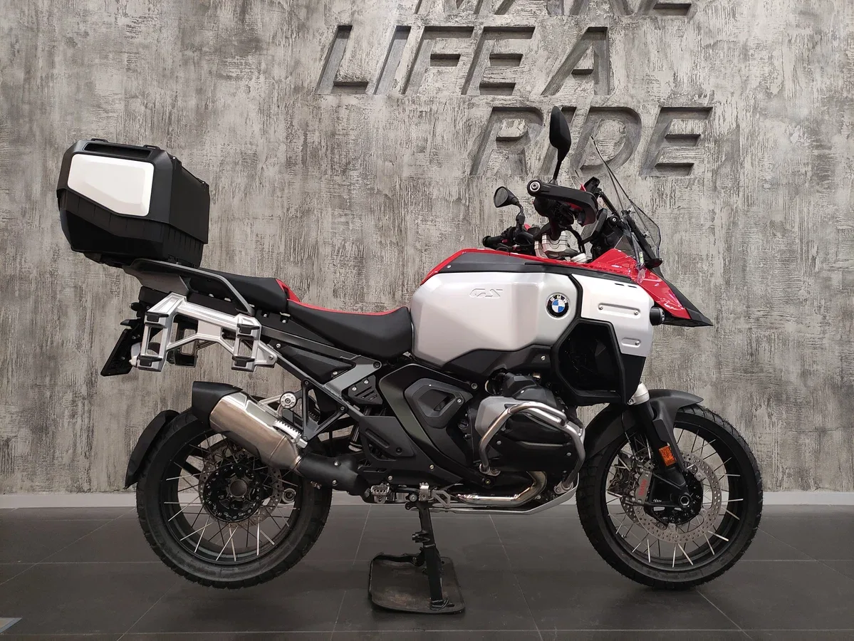 BMW R 1300 GS Adventure