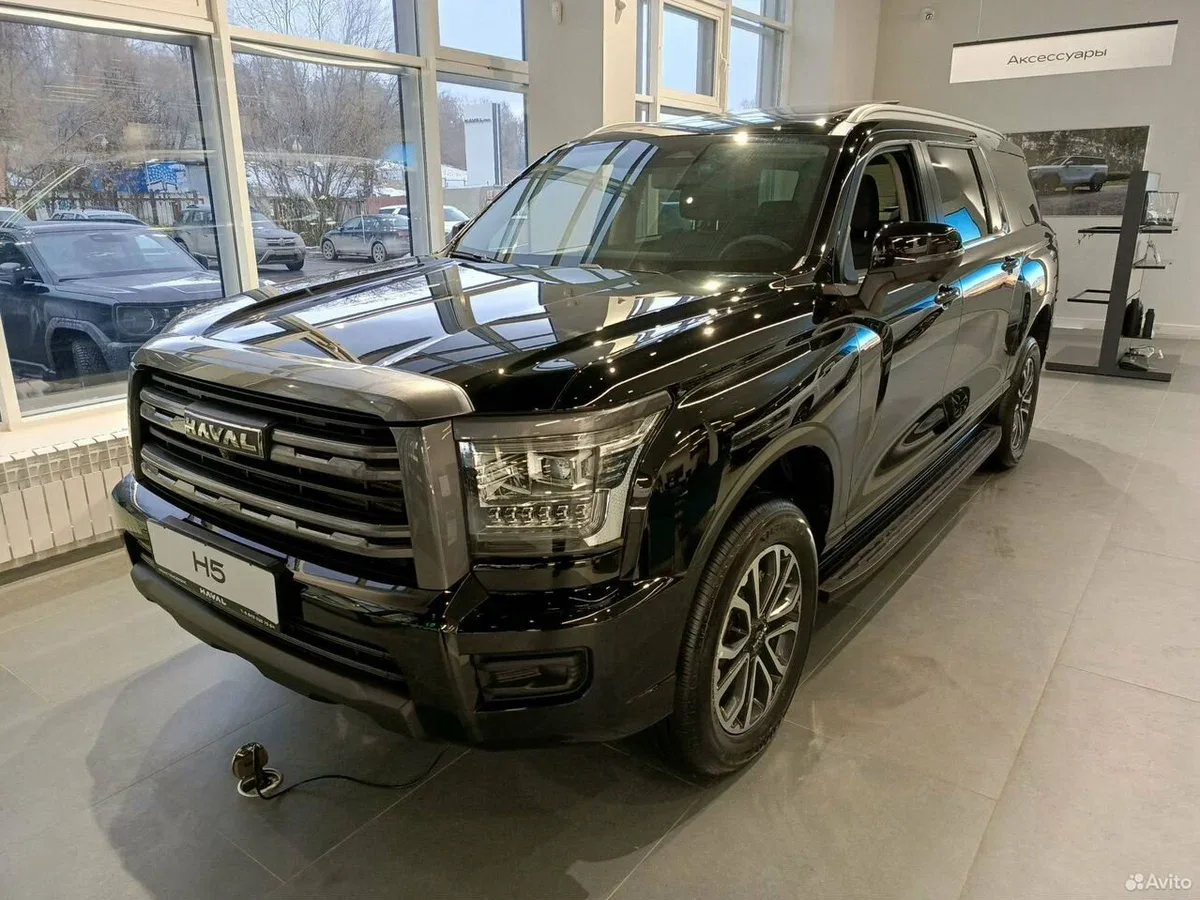 Haval H5 II