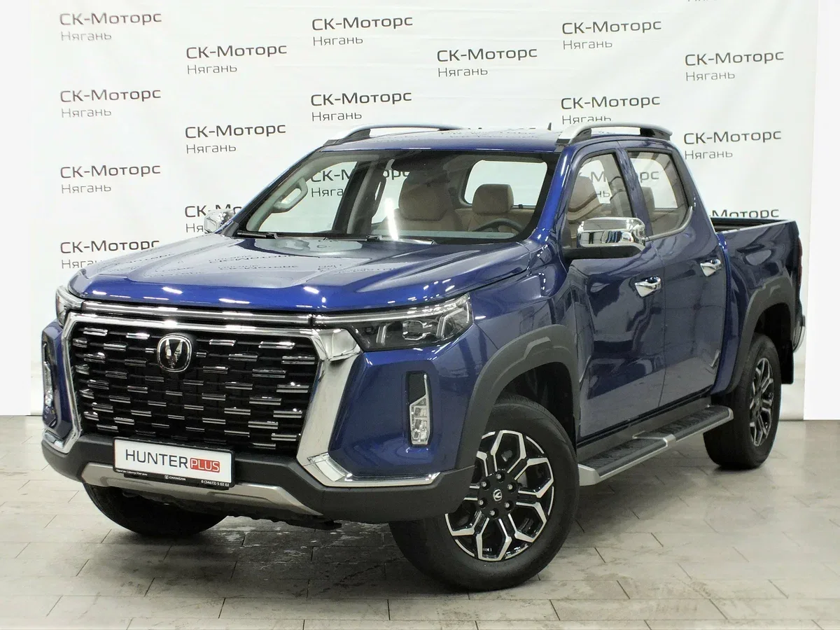 Changan Hunter Plus