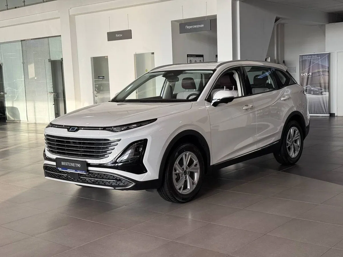 FAW Bestune T90
