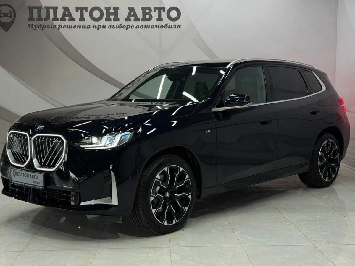 BMW X3 IV (G45/G48)