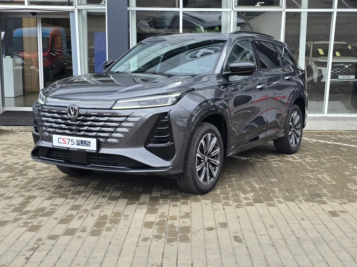 Changan CS75 Plus III