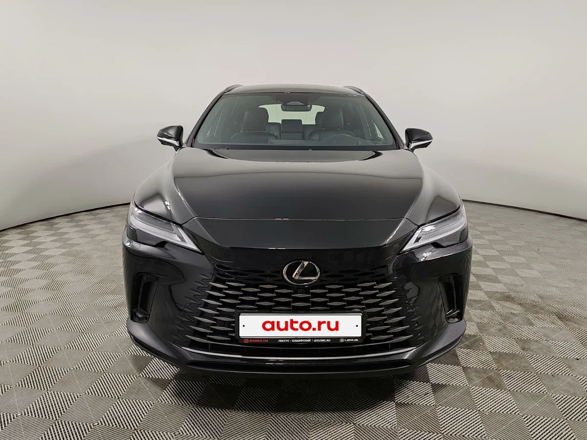 Lexus RX V