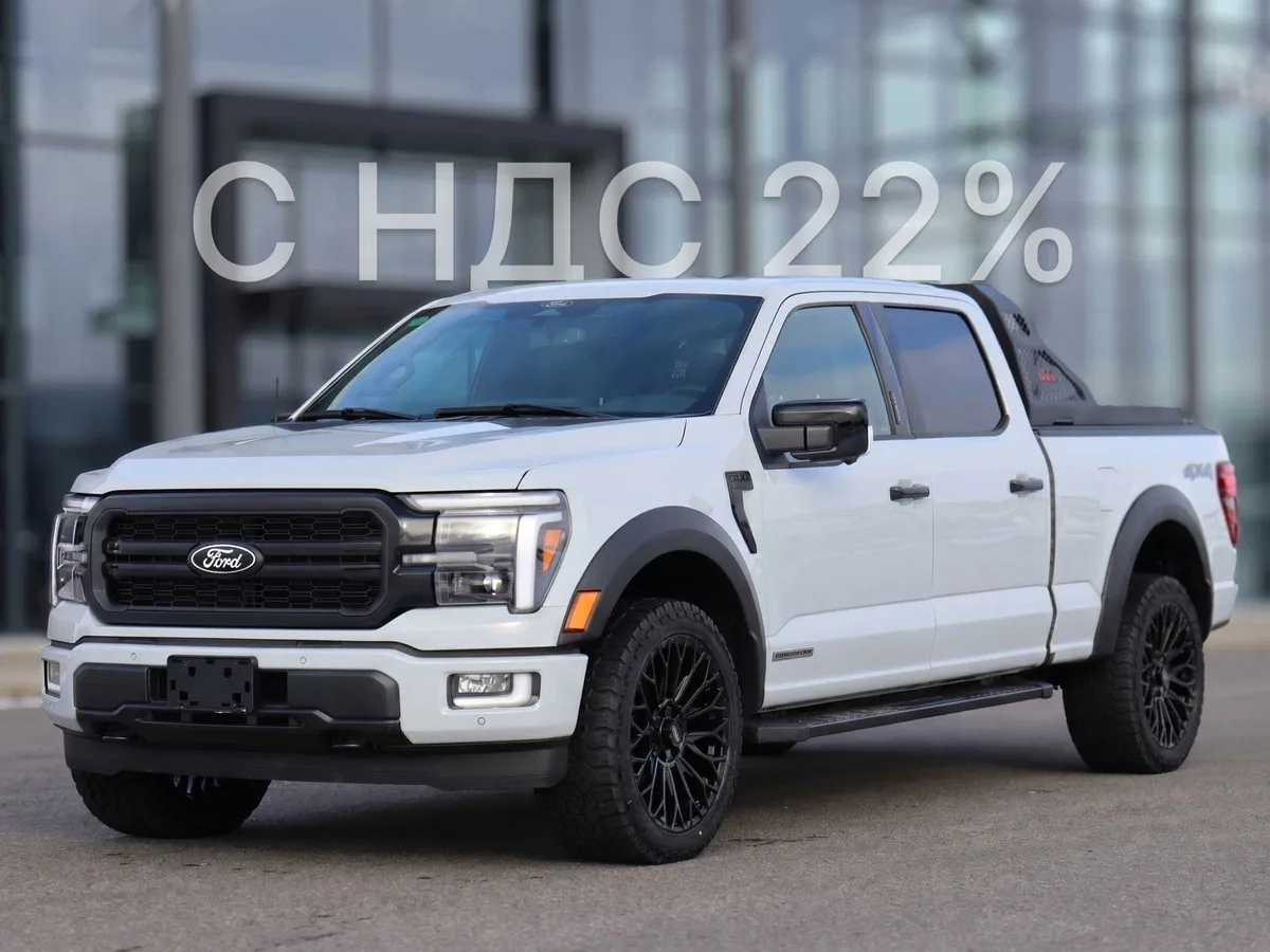 Ford F-150 XIV Рестайлинг