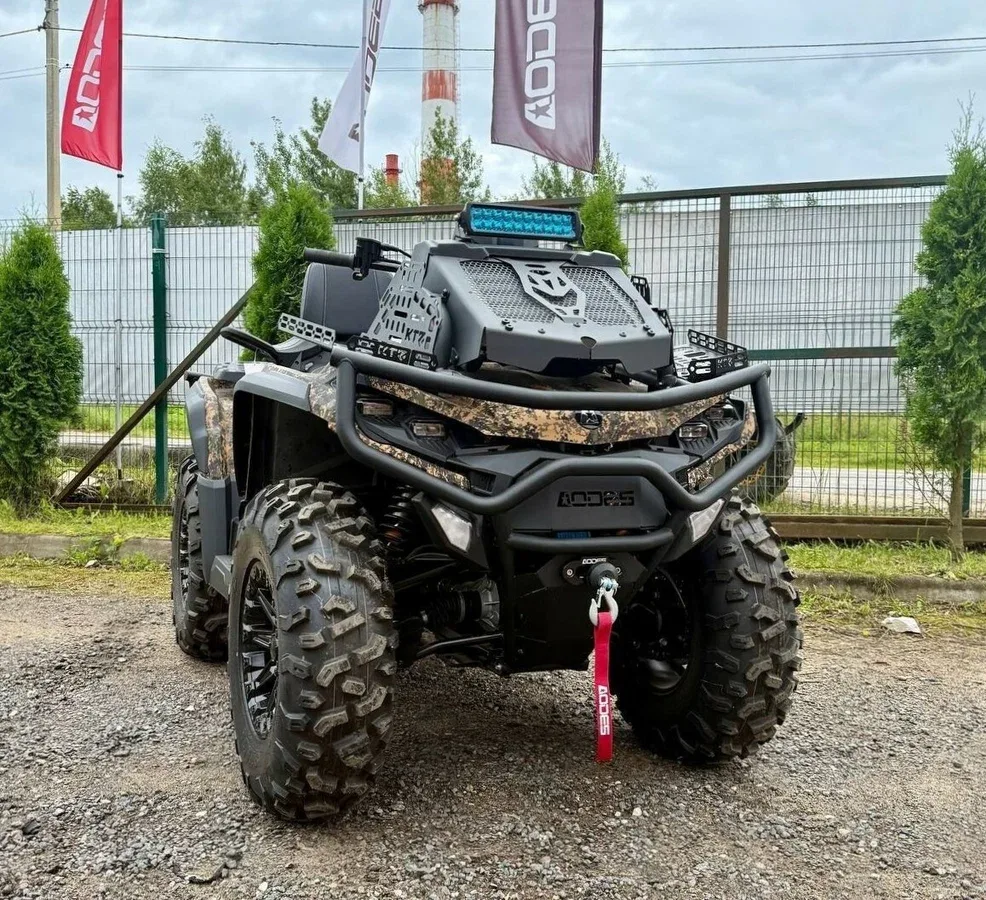 AODES (Odes) Pathcross 1000 Mud Pro