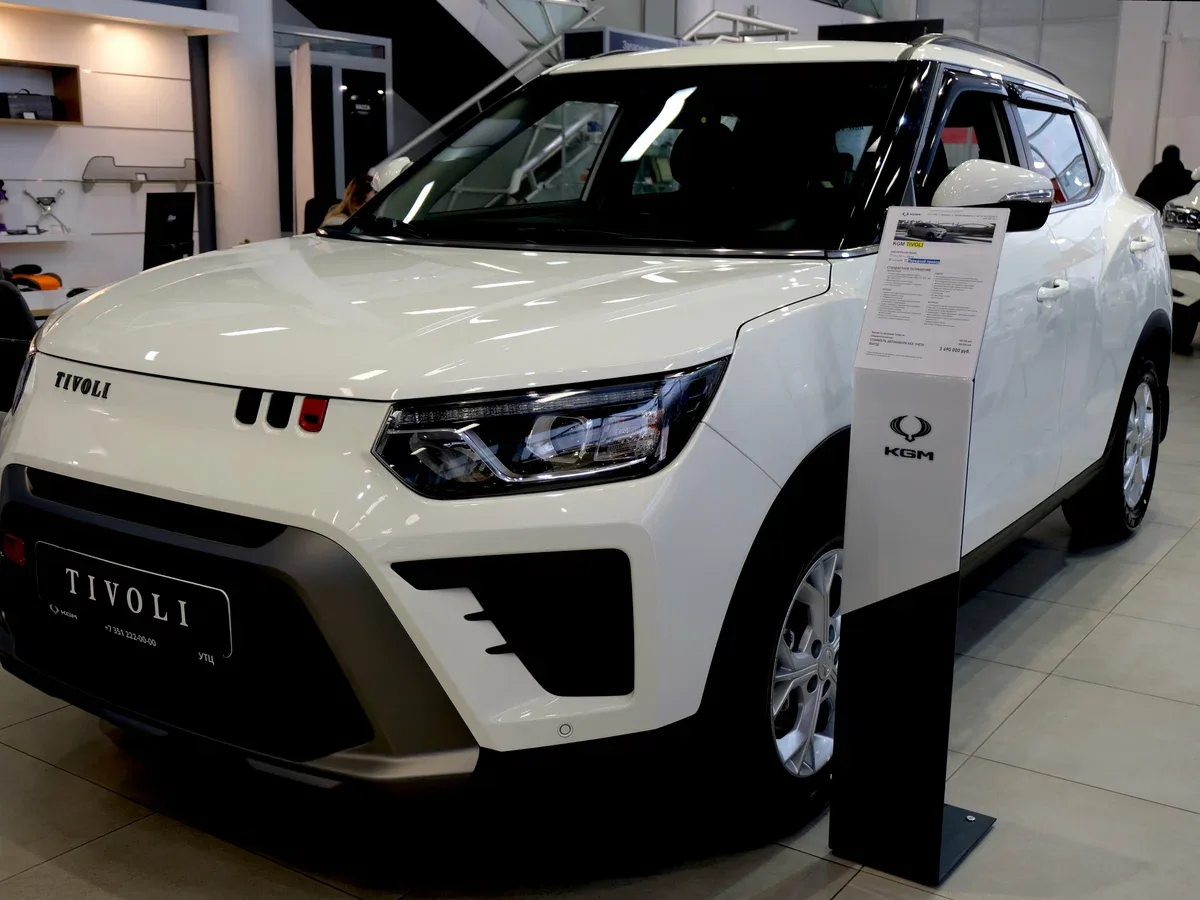 KGM Tivoli